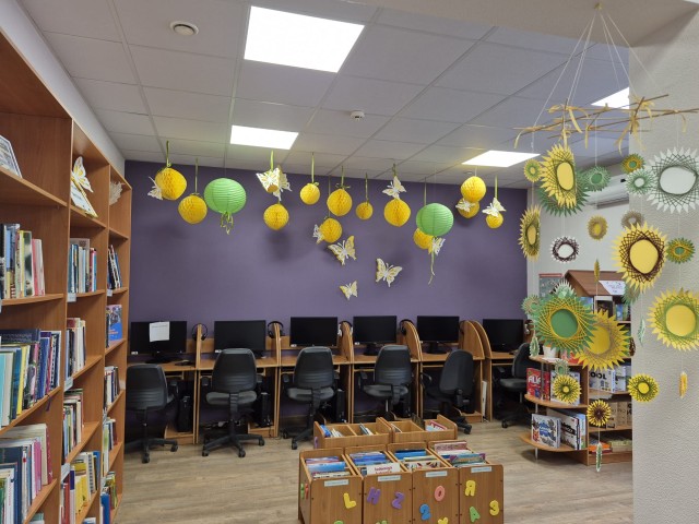 Datortelpa un bērnu literatūras nodaļa